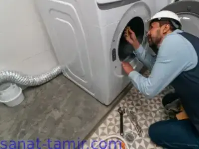 تعمیر لباسشویی آریستون در شهریار