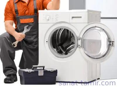 تعمیر لباسشویی آبسال در پرند