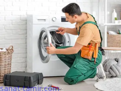 تعمیر لباسشویی آبسال درنسیم شهر