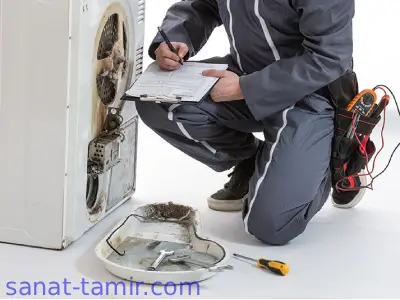 تعمیر لباسشویی آرچلیک در شهریار