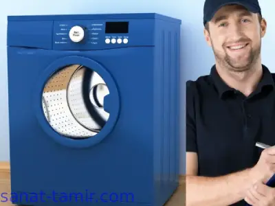 تعمیر لباسشویی آرچلیک در صباشهر