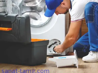 تعمیر لباسشویی آرچلیک در واوان