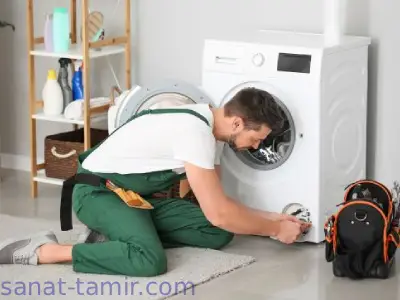 تعمیر لباسشویی آریستون در اندیشه شهریار