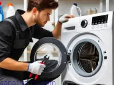 تعمیر لباسشویی آریستون در رباط کریم