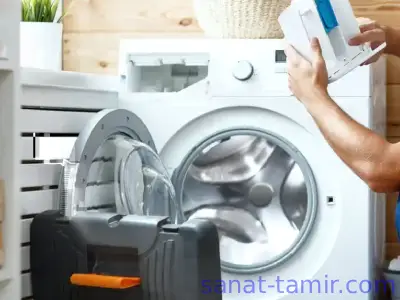تعمیر لباسشویی آریستون در شاهد شهر