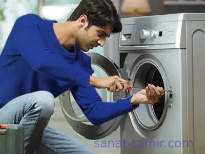 تعمیر لباسشویی آی فادر در اسلامشهر