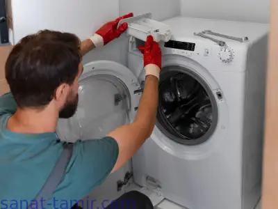 تعمیر لباسشویی آی فادر ر رباط کریم
