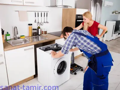 تعمیر لباسشویی اسنوادر شاهد شهر