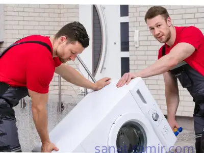 تعمیر لباسشویی ال جی در رباط کریم