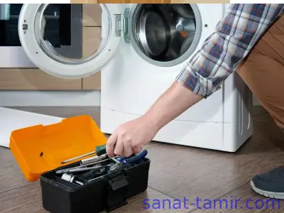 تعمیر لباسشویی امرسان در صباشهر