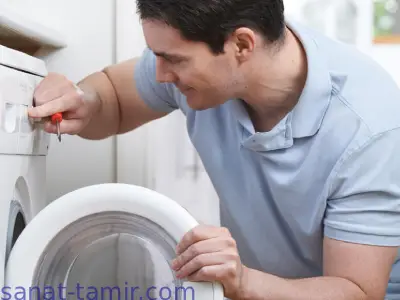 تعمیر لباسشویی ایندزیت در رباط کریم