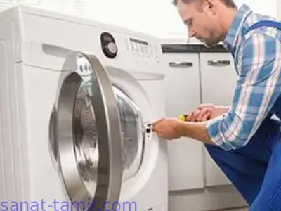 تعمیر لباسشویی ایندزیت در شاهد شهر