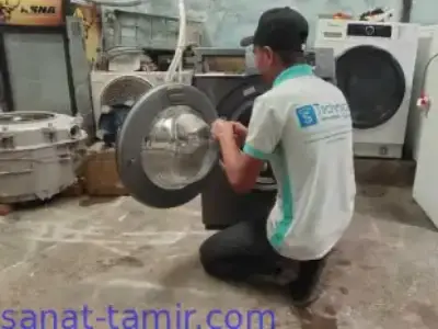 تعمیر لباسشویی ایندزیت در شهریار