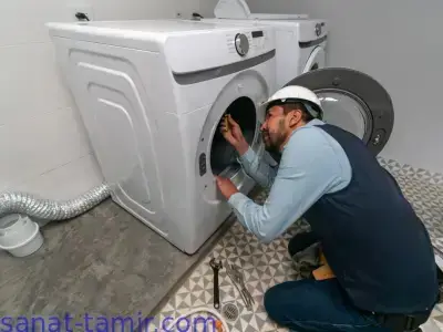 تعمیر لباسشویی ایندزیت در صبا شهر