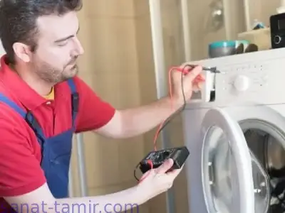 تعمیر لباسشویی ایندزیت در پرند