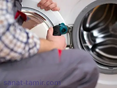 تعمیر لباسشویی بوش در رباط کریم