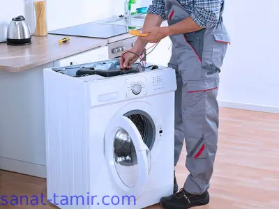 تعمیر لباسشویی بوش در شاهد شهر