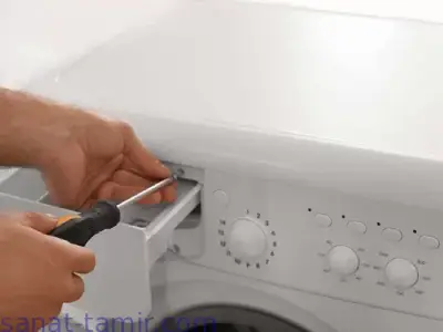 تعمیر لباسشویی بوش در پرند
