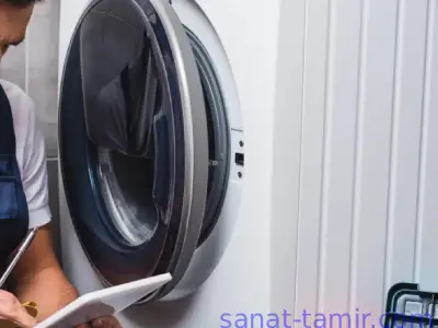 تعمیر لباسشویی بکو در شاهد شهر