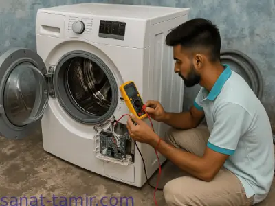 تعمیر لباسشویی در سلطان آباد در منزل بدون جابه جایی