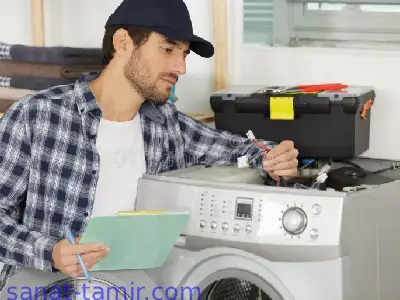 تعمیر لباسشویی در منزل ومحل کار در وحیدیه شهریار