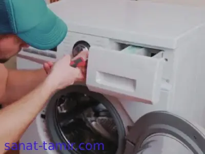 تعمیر لباسشویی دوو در اسلامشهر