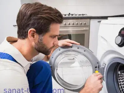 تعمیر لباسشویی دوو در سه راه آدران