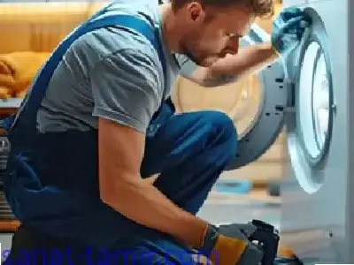 تعمیر لباسشویی دوودر شهریار