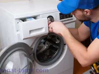 تعمیر لباسشویی زیرووات در پرند