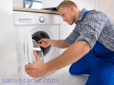 تعمیر لباسشویی سامسونگ در اندیشه شهریار
