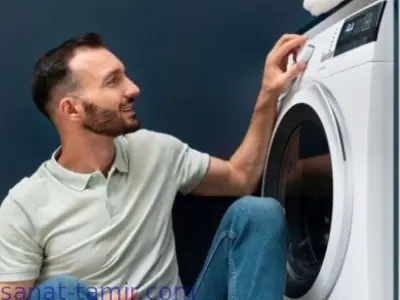 تعمیر لباسشویی پارس در خادم آباد