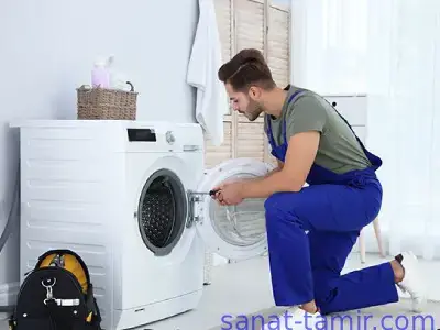 تعمیر لباسشویی پارس در شهریار