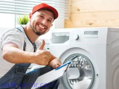 تعمیر لباسشویی کنوود در شاهد شهر