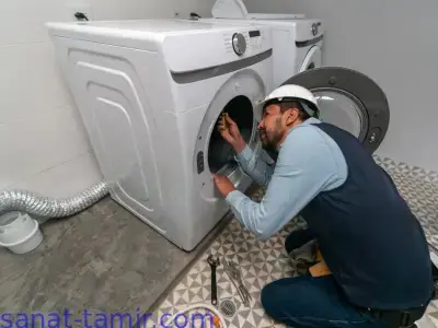 تعمیر لباسشویی کنوود در شهریار