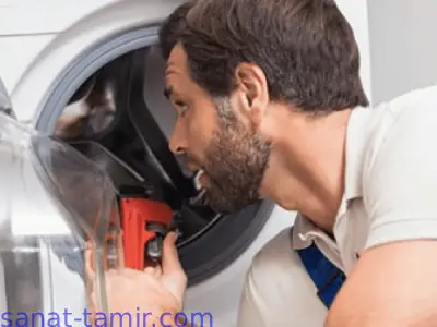 تعمیر لباسشویی کنوود در واوان