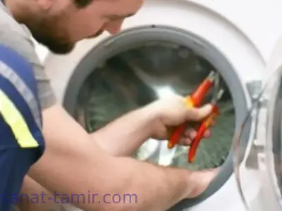 تعمیر لباسشویی کنوود در پرند