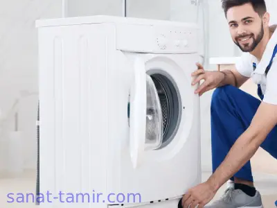 تعمیرلباسشویی آرچلیک در شهر قدس