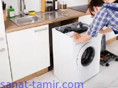 تعمیر لباسشویی بوش در شهر قدس