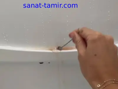 چطور بفهمیم مشکل از درین هست یا دیفراست