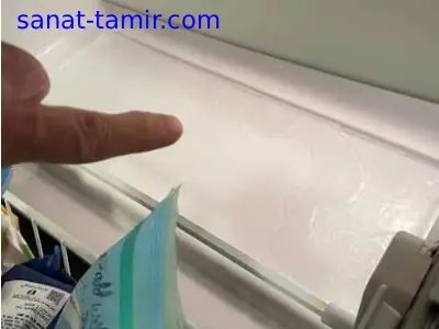 کف فریزر یخچال آب جمع میشه (1)